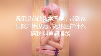 【南总极品探花】探探上勾搭的小姐姐，25岁，公司小白领，酒店初次相会，大胸啪啪，害羞还不让开灯，呻吟诱人