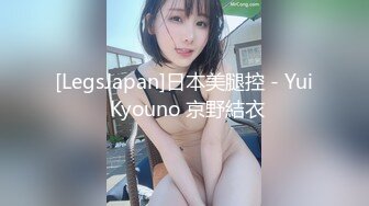 【新片速遞】 ✨越南骚浪反差妹「Miuzxc」好色美女教师课后辅导男高中生引诱到卧室口交爱爱榨精[173MB/MP4/13:07]