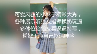 农村熟女人妻吃鸡啪啪 深一点 再深不来了 啊啊 累死我了 大姐这身皮肤晒的 像穿了一件隐形衣服