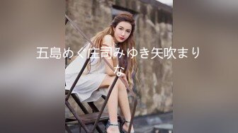 禁忌乱伦❤️侄女放学后到叔叔家展示舞蹈被叔叔强上内射 - 糖糖