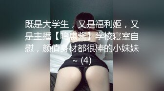 露脸网红极品美女