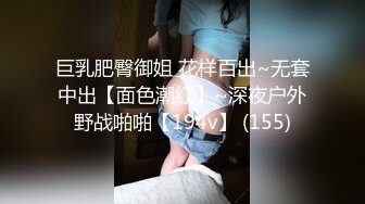 丰满酒吧调酒师居然是人妖漏出大鸡吧勾引帅哥奶酒洒满美胸相互吃JJ后入啪啪爆射