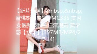 LY-043 莫云雪 为夫还债惨遭凌辱 绝对领域 x 麻豆传媒映画