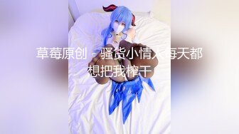 人体诱惑美图爆机少女 喵小吉??莱莎的炼金工房2 -顶级粉木耳写真[71P+2V/1.51G]