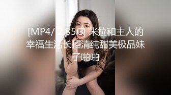 〖勾搭那些事〗勾搭饿了么美女外卖员 500软妹币半推半就给操了 身材不错 无套后入抽插 忍不住内射了 高清源码录制