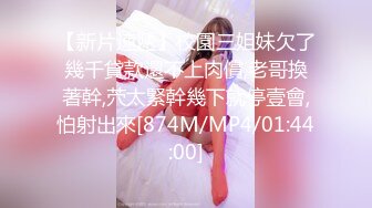 STP28379 高冷眼镜美女小姐姐！苗条纤细美腿！透视吊带睡衣扭腰，多毛骚穴掰开特写，自摸揉搓极度诱惑