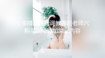 【精品福利】微博網紅『punksdde伊伊子』絲襪情趣製服私房寫真334P 稀缺資源值得收藏～53V高清原版V (8)