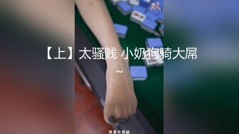 爆机少女喵小吉 – 小吉的微醺时刻