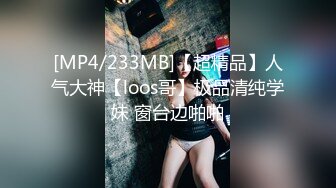 【猫眼TP第二季】超刺激最新酒店和公寓偷拍情侣啪啪，叫声淫荡110V[某房精华完整原版] (2)