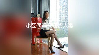 《重磅✅模特私拍㊙️泄密》极品大奶翘臀女人味十足御姐酒店拍摄女体艺术，隐私部位各种近景特写风情万种值得一玩原版4K画质