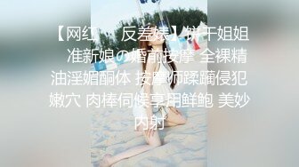 主打真实，特NTR佛系绿帽【小熊戴绿帽呀】，喜欢看花了好几十万的极品娇妻被单男抱起猛干 (7)