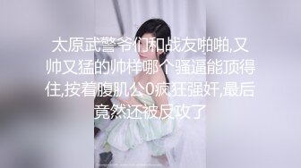 【人妻熟女控❤️必备】露脸才是王道！重磅泄密夫妻交流群NTR骚妻群P大乱交，人肉三明治、母狗式调教场面震撼堪比岛国