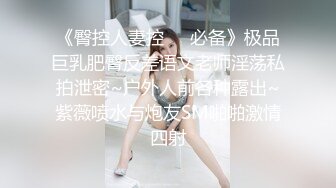 颜值不错的妞妞全程露脸镜头前的呻吟，奶子上的蝴蝶纹身很性感，道具自慰骚穴，被大哥按着头爆草小嘴深喉