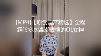 【新片速遞】女仆装模特身材黑丝妹子，第一视角全裸自慰，毛毛很多，大阴唇蝴蝶逼[124M/MP4/17:37]