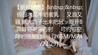 [2DF2]遇到一个超机警的美女要浴室干，第四个成功开播， [MP4/175MB][BT种子]