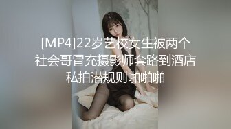 24年5月最新  onlyfans 新加坡华裔淫妻博主【爱玩夫妻 KLcouple6699】 连哄带骗 让清纯少女的交换过程 换妻群p 付费合集【13v】 (1)