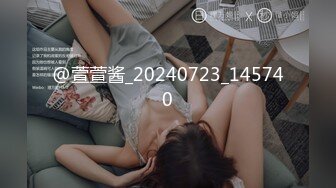 [MP4/522M]11/25最新 良家小少妇一个人在家没想到这么骚全程露脸激情大秀VIP1196