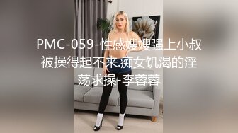 [MP4]最新天美传媒华语AV新作TM068-超级性爱英雄系列之备胎超人成功上位 被抛弃的白雪公主找超人接盘