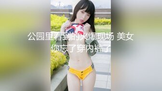 STP26438 酒店约草良家骚妇加藤鹰手指抠逼舔穴AV姿势暴力草