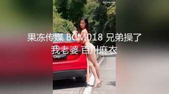 【新片速遞】 大奶美女吃鸡啪啪 身材不错 在家被大鸡吧无套输出 掐着脖子猛怼 上下嘴都吃饱饱 笑得好开心 [189MB/MP4/05:12]