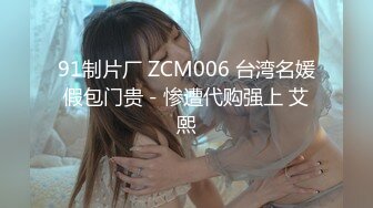 [MP4]性感红唇美女！说话温柔极度诱惑！吊带黑丝扭腰摆臀，脱下内裤翘美臀，掰穴特写呻吟小骚货