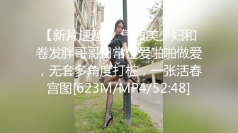 【七天极品探花】（第二场）极品白虎妹在床哪个男人忍得住，一线天美穴肆意蹂躏，沙发干到床上累瘫求饶