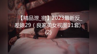 afchinatvBJ亚细亚_20211003FuckMeUp编号8E0F502E