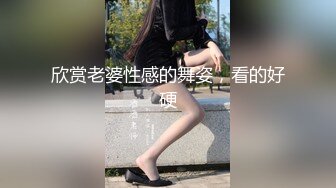 256_(sex)20231012_钟于陈芊芊