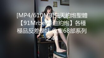 【 真街射】内部交流分享 酒吧 户外爆射各种美女 (2)