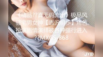 [MP4/ 380M]&nbsp;&nbsp;粉红色奶头好身材美妞操逼内射，单腿黑丝张开双腿，大屌一进一出撑爆骚穴，娇喘呻吟水声哗哗