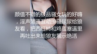 一群美女各种毛穴白虎嫩B视觉盛宴打包合集（三） (1)