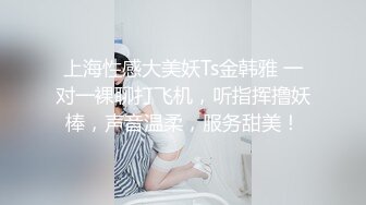 【OnlyFans】2023年6月国人淫妻 爱玩夫妻 换妻淫乱派对②，在马来西亚定居的华人夫妻 老公38老婆36 经常参加组织换妻淫交派对 75