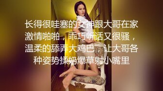 楼下少妇活可好了，带劲