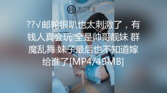 [MP4/ 1.71G] 清纯女神好美好甜啊可乐下海给狂操！爽到飞天过瘾太舒服了