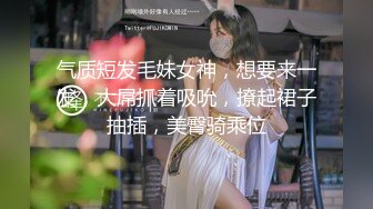 陈导探花约颜值不错肉肉妹子啪啪，口半天不硬