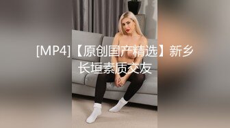 看着老婆伺候两个单男-夫妻-反差-简芥-女同-翘臀