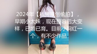 【顶级性爱极品推荐】外围女神猎杀者『91斯文禽兽』新品首发-爆操极品身材长腿御姐 爆裂黑丝扛腿抽插