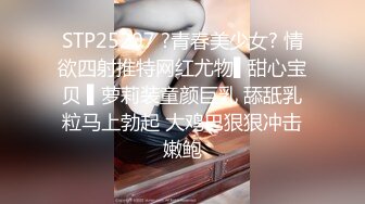 宁波人妻出轨领导开房视频外泄，被肥猪领导颜射