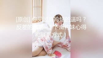 [MP4]91&amp;果冻传媒最新出品国产AV佳作『淫妻调教成母狗』-白晶晶出演