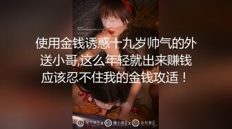 酒店玩弄高颜值刺青绿茶婊