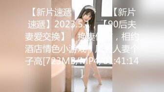 [MP4]极骚女技师激情 站立扶腰后入先来一发 乳推舔背服务一流