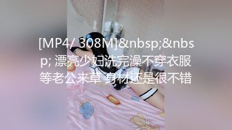 调解绿帽小毛蛋_戴上阴茎锁后看她穿大婚秀禾服约操19cm情夫_不满足玩大黑牛解痒