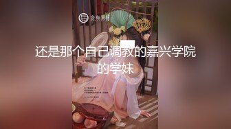 极品娇小身材小美女