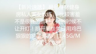 G奶女神！奶子大的吓死人而且雪白~【糖糖豆豆】女神终于被干啦！扶腰骑乘  (4)