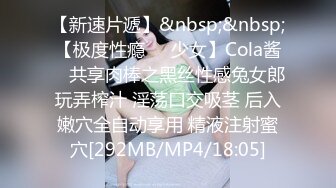 [MP4/ 1.88G]&nbsp;&nbsp;贵族公主-瑶瑶- 中世纪穿越女神，美如猎鹰，艺术般的性爱欣赏，4K画质感人！