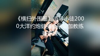 新人！正宗骚母狗被干了【胡桃里宝贝】刺激~快被干死了，特别喜欢伸舌头，掐着脖子干 撸管佳作 (3)