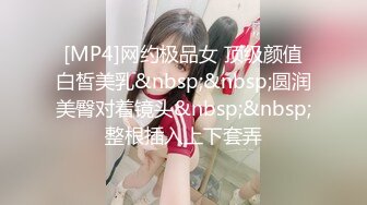 喜欢穿丝袜高跟的前女友