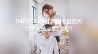 《强烈推荐?重磅?精品》嫖鸡达人良心大神【成为英雄】横扫会所按摩店专找颜值小姐姐啪啪交易全过程亮点是对话搭配中文讲解