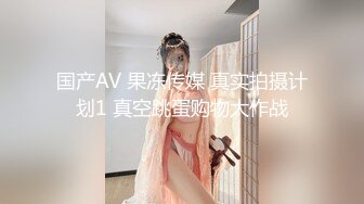 [MP4]男友的私房早餐 打造专属于“你”的情欲流动 麻豆女神苏清歌