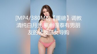 STP26782 JK装卡哇伊18学生妹&nbsp;&nbsp;娇小身材&nbsp;&nbsp;黑丝袜萝莉蹲&nbsp;&nbsp;双腿夹着假屌骑坐 翘起屁股后入 表情淫荡骚的很